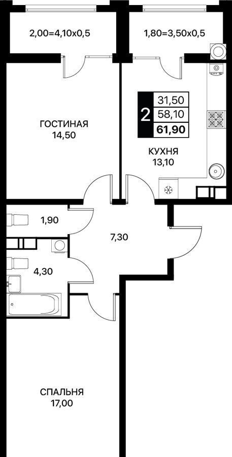 квартира г Ростов-на-Дону р-н Первомайский пр-кт Шолохова 23 ЖК «Сияние Квартал на Шолохова» корп. 1 фото 1