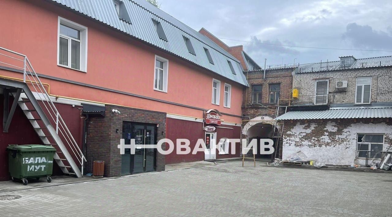 свободного назначения г Барнаул р-н Центральный ул Льва Толстого 28 фото 7