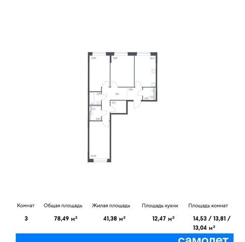 ЗАО Молжаниновский ЖК Молжаниново к 4 фото