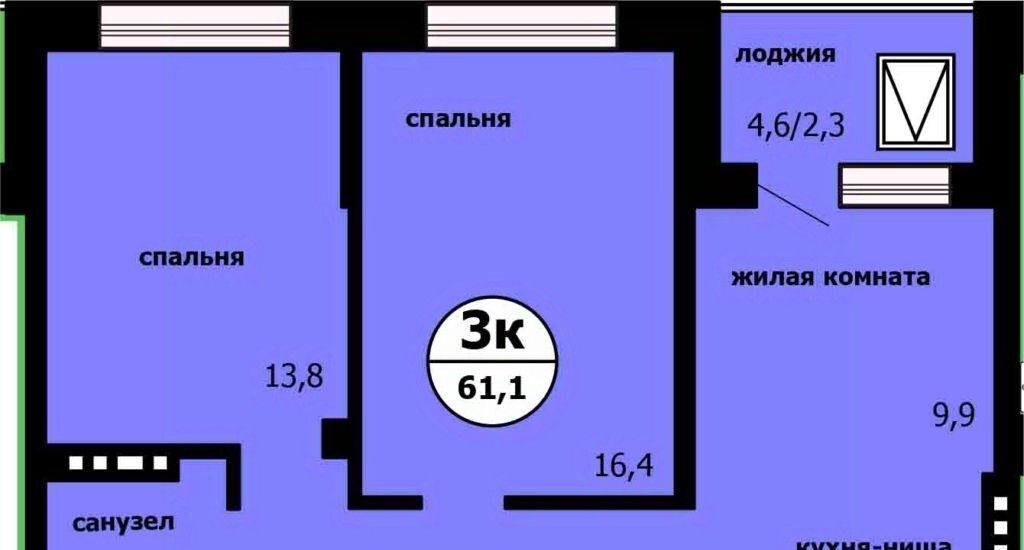 квартира г Красноярск р-н Свердловский Тихие зори ЖК «Тихие зори (Красстрой)» фото 1