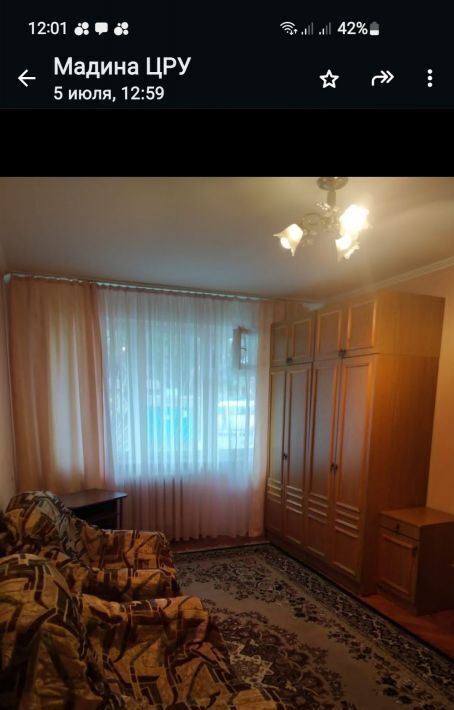 квартира г Нальчик ул Ашурова фото 1