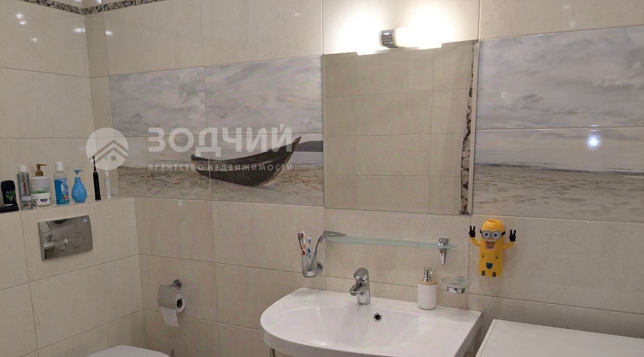 квартира г Чебоксары р-н микрорайон Волжский-3 Северо-Западный ул Петра Ермолаева 4 жилрайон, Московский фото 19