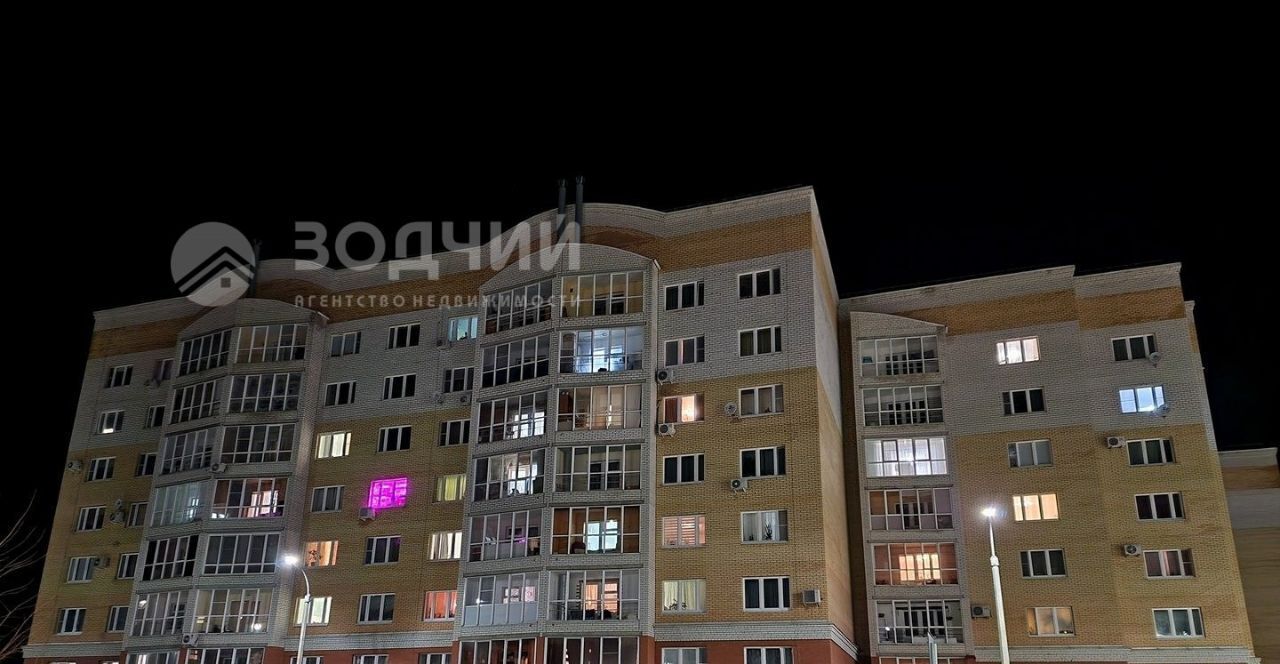 квартира г Чебоксары р-н микрорайон Волжский-3 Северо-Западный ул Петра Ермолаева 4 жилрайон, Московский фото 27