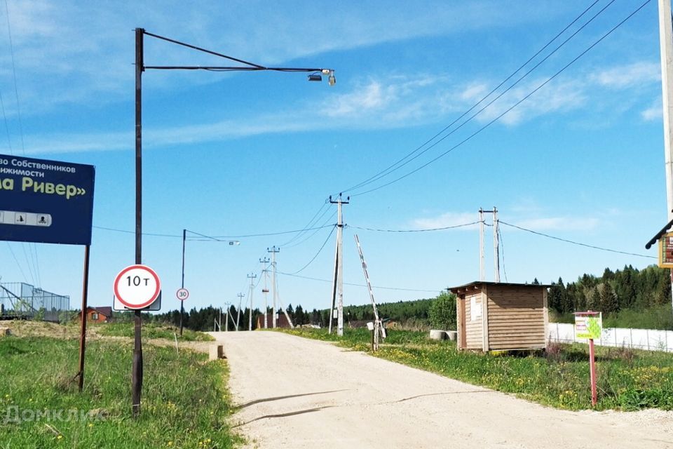 земля городской округ Дмитровский дачный посёлок Яхрома Ривер, 333 фото 4