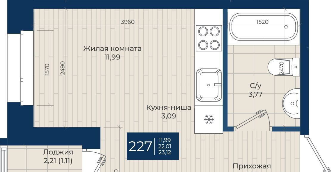 квартира р-н Ломоносовский п Аннино Новоселье городской поселок, Проспект Ветеранов фото 2