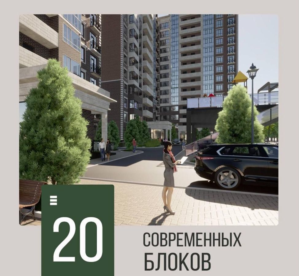 квартира г Махачкала пр-кт Амет-хана Султана 178 р-н Советский фото 5
