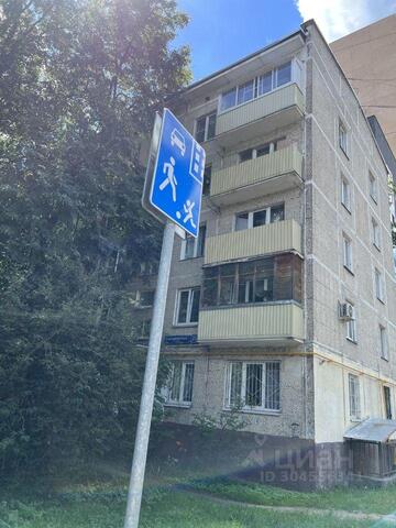 метро Перово ВАО дом 25/2 Московская область фото