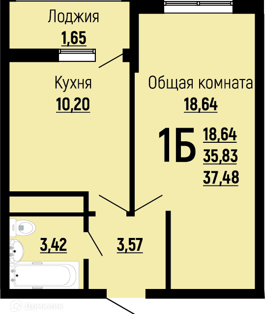 квартира г Краснодар р-н Прикубанский ул Заполярная 39к/1 муниципальное образование Краснодар фото 1