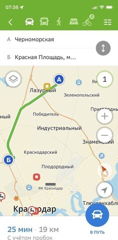 ул Черноморская р-н Прикубанский муниципальное образование Краснодар фото