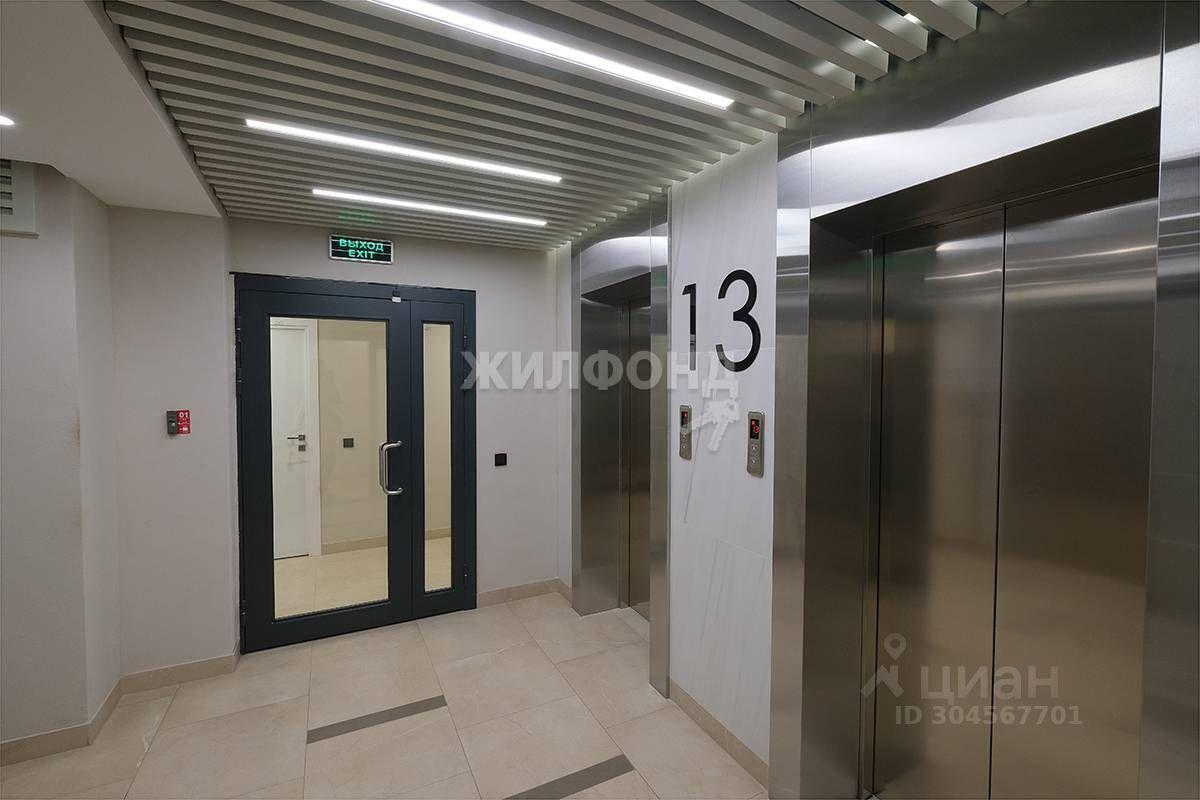 квартира г Новосибирск р-н Октябрьский ул Большевистская 35 квартал «Инские холмы» фото 23