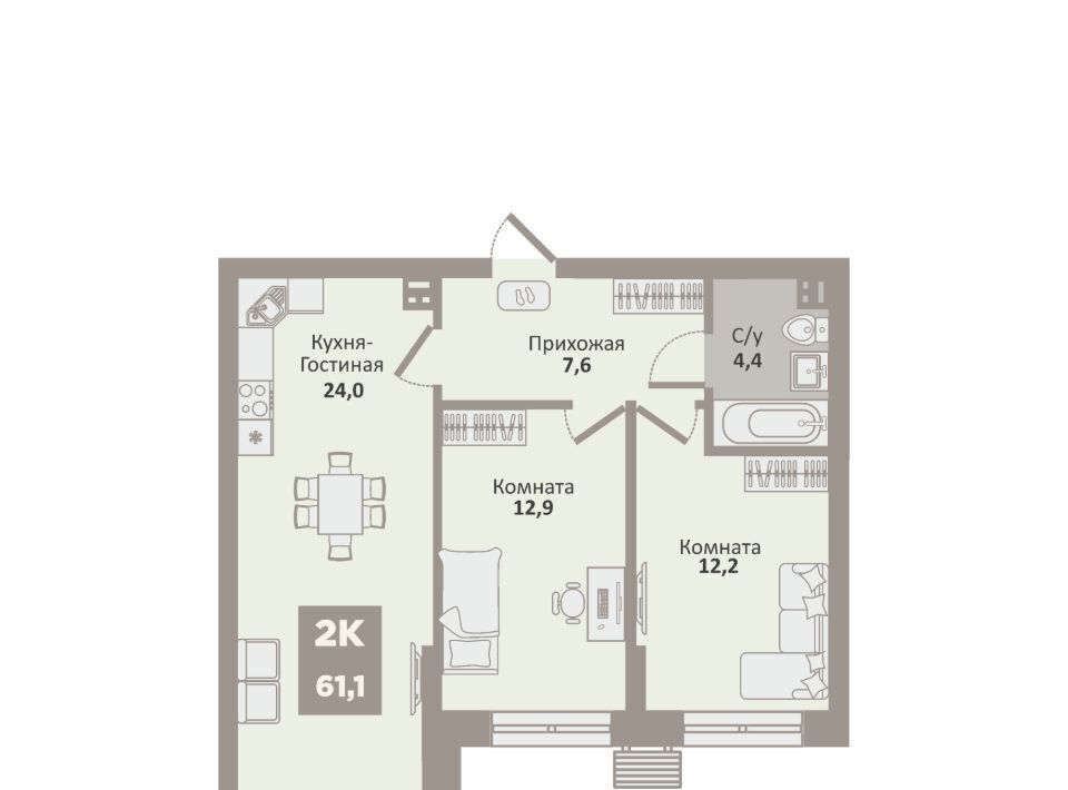 квартира г Курган п Заозерный р-н мкр 12-й жилрайон, 1 фото 1