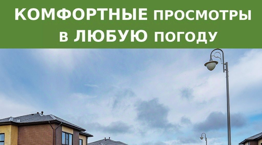 дом р-н Всеволожский д Вартемяги ул Авиаторов 3 Агалатовское с/пос, Озерки фото 10