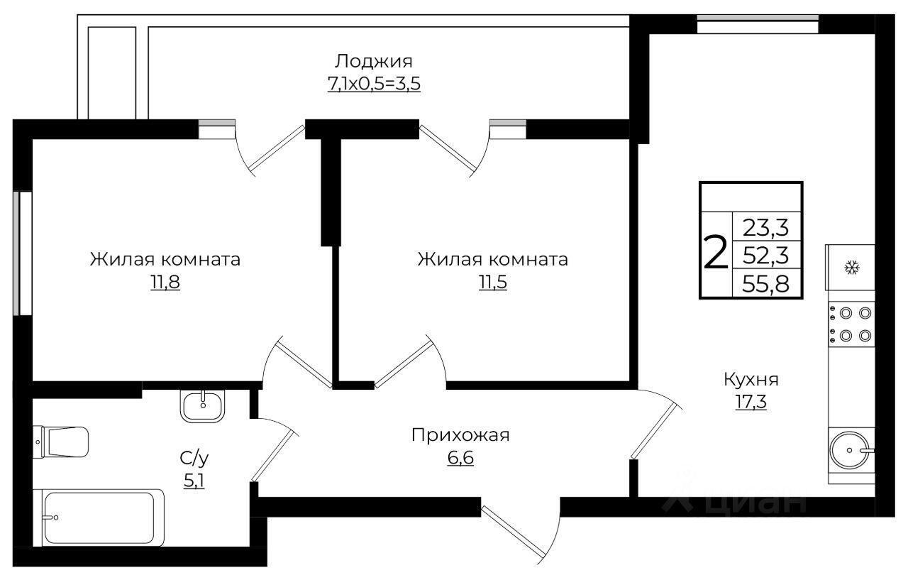 квартира г Краснодар р-н Прикубанский ул Карпатская фото 1