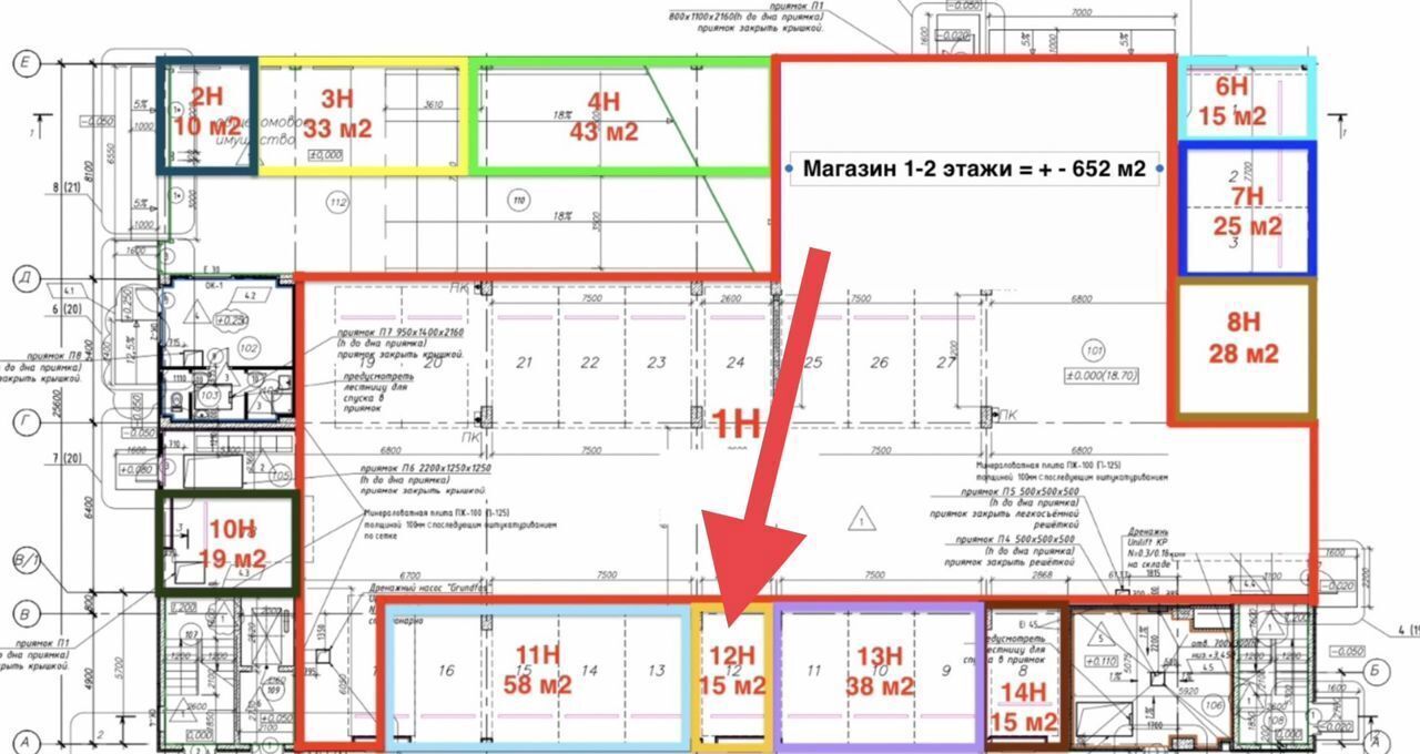 свободного назначения г Санкт-Петербург метро Гражданский Проспект ул Пейзажная 28к/1 фото 3