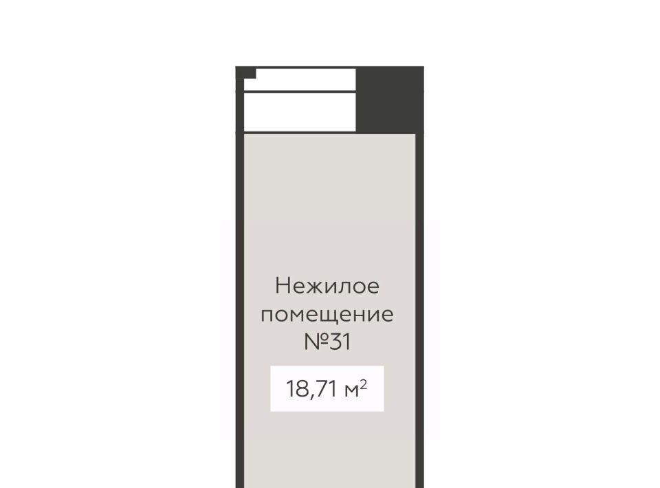 свободного назначения г Воронеж р-н Ленинский ул 20-летия Октября 59 фото 2