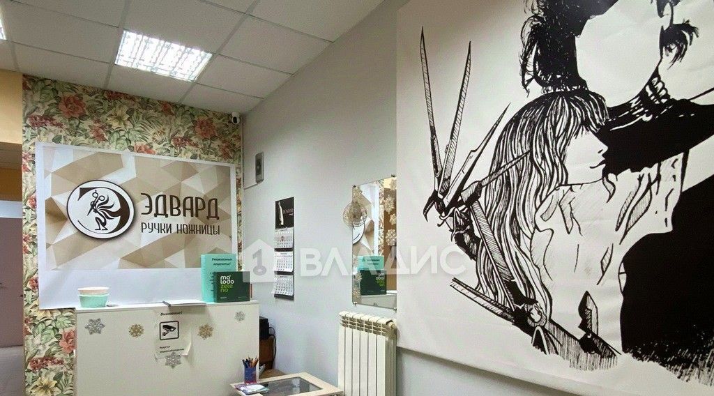 свободного назначения г Владимир р-н Ленинский ул Пугачёва 62 фото 13