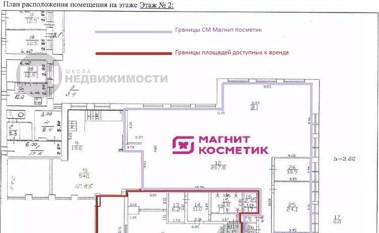 свободного назначения г Санкт-Петербург метро Парнас ул Жени Егоровой 1/29 фото 3