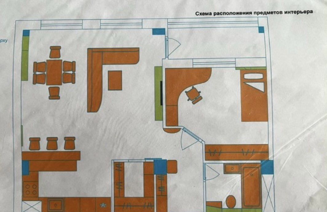 квартира г Нижневартовск ул Омская 25 Тюменская обл. фото 22