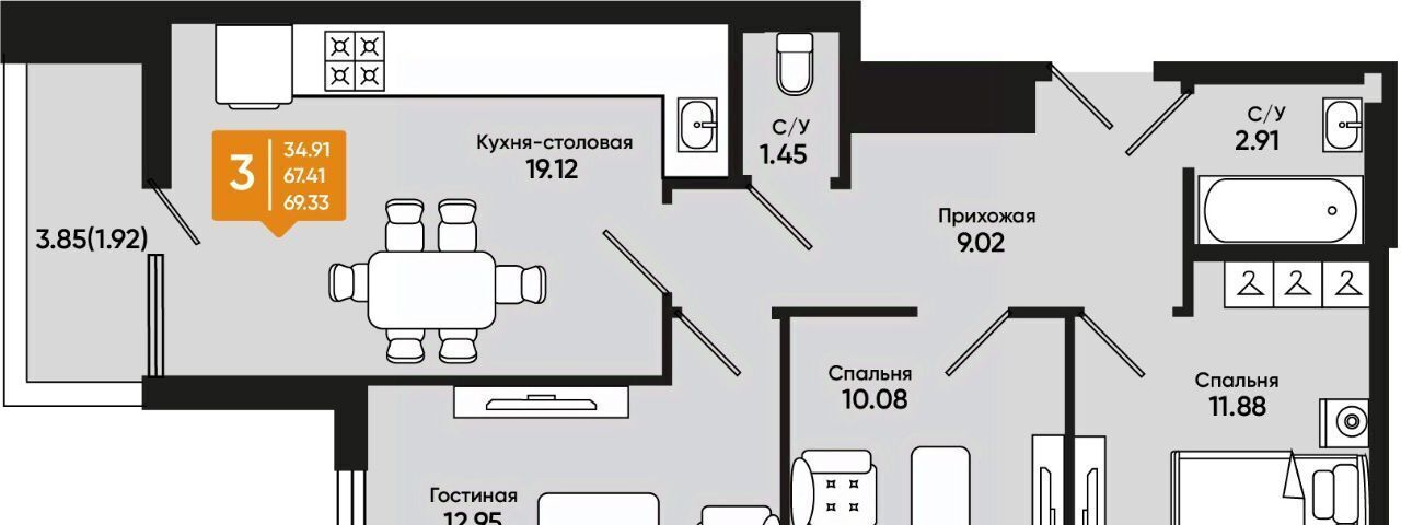 квартира г Батайск ЖК «Комсомольский» фото 1