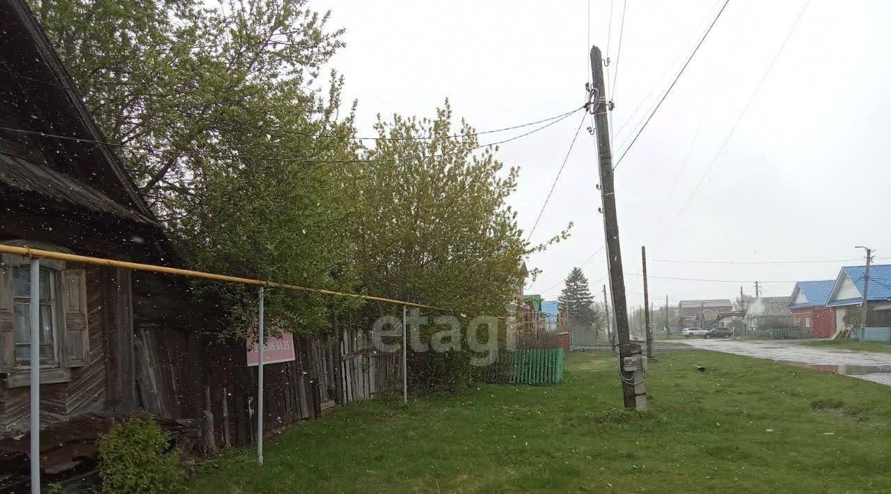 земля р-н Каслинский г Касли ул Чапаева Каслинское городское поселение фото 3