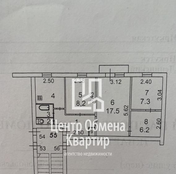 квартира г Иркутск р-н Ленинский ул Севастопольская 239а фото 25