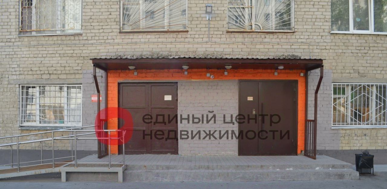комната г Тюмень р-н Ленинский ул Энергетиков 47 фото 20