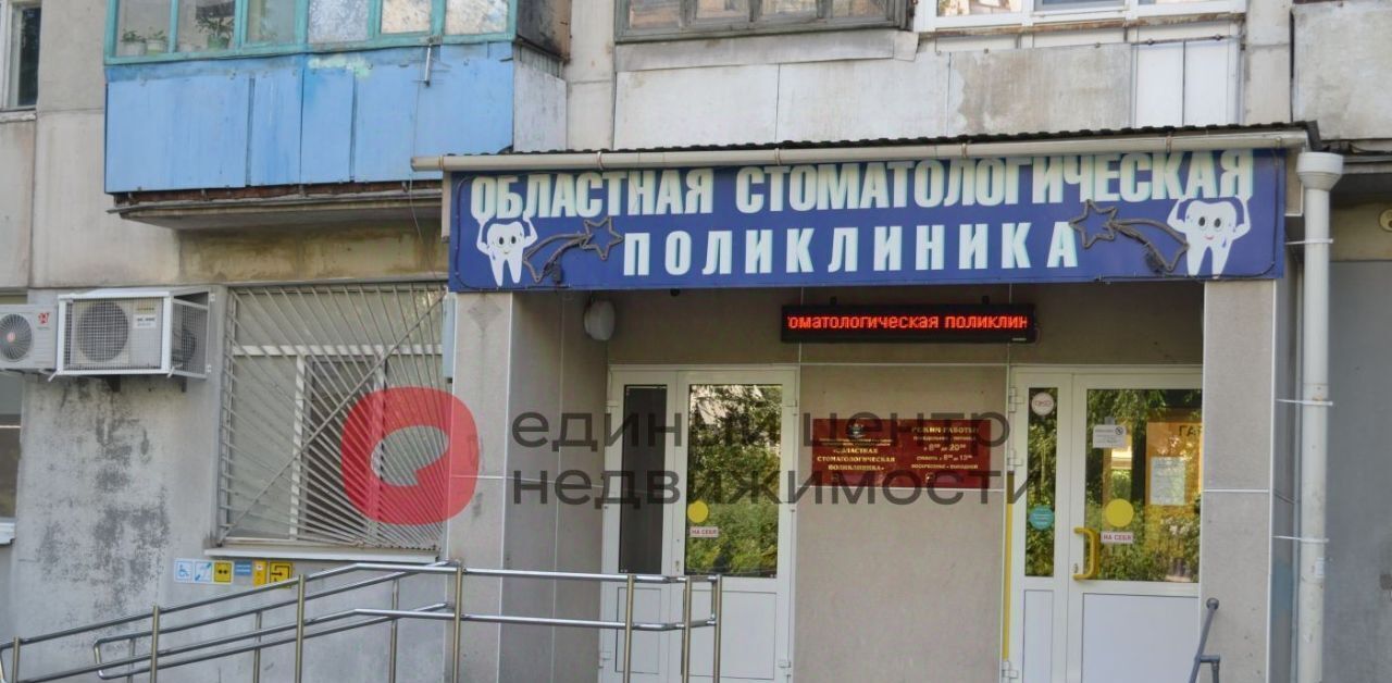 комната г Тюмень р-н Ленинский ул Энергетиков 47 фото 28