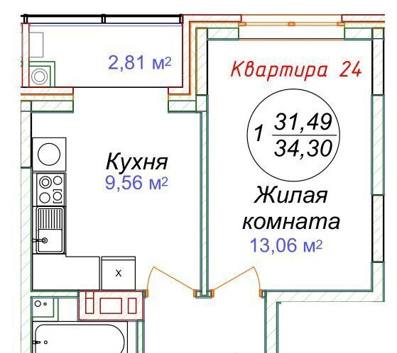 квартира р-н Минераловодский г Минеральные Воды фото 1