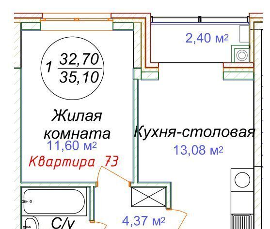 квартира р-н Минераловодский г Минеральные Воды фото 1