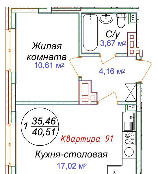 квартира р-н Минераловодский г Минеральные Воды фото 1