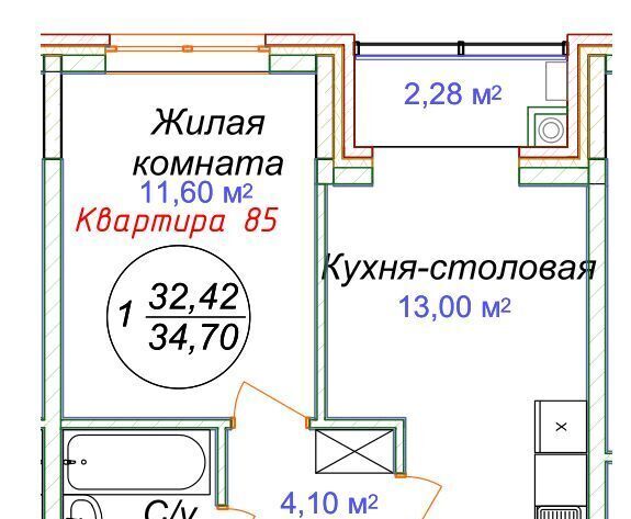 квартира р-н Минераловодский г Минеральные Воды фото 1