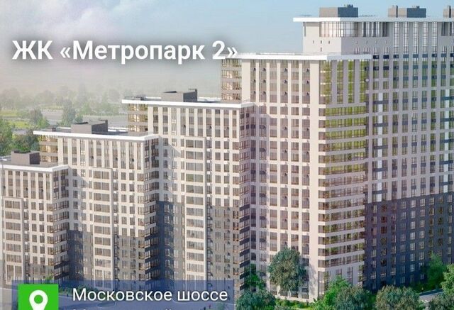 р-н Московский фото