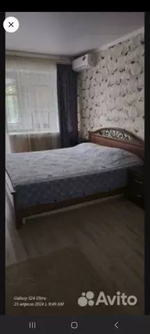 квартира ул Свободы 246/2 фото