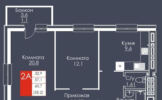 ул Свободы 34 фото