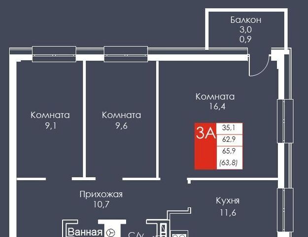 ул Свободы 34 фото