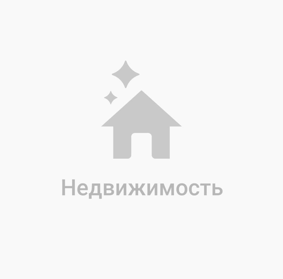 дом городской округ Одинцовский с Перхушково Берёзовая улица, Лесной Городок фото 1