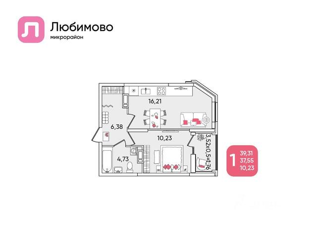 р-н Прикубанский мкр Любимово 12 фото