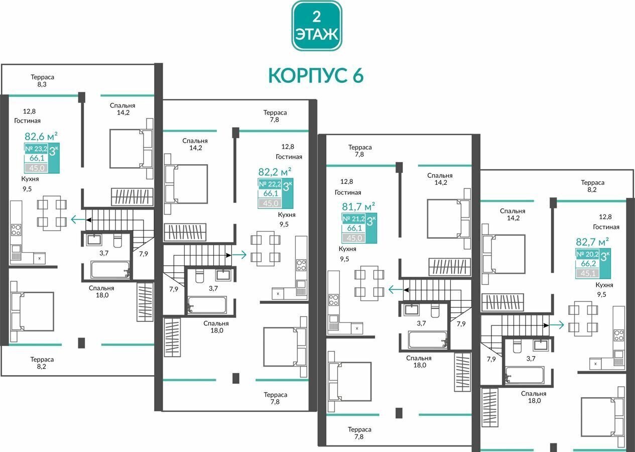 квартира г Алушта с Виноградное ул Сусловой 2 фото 2