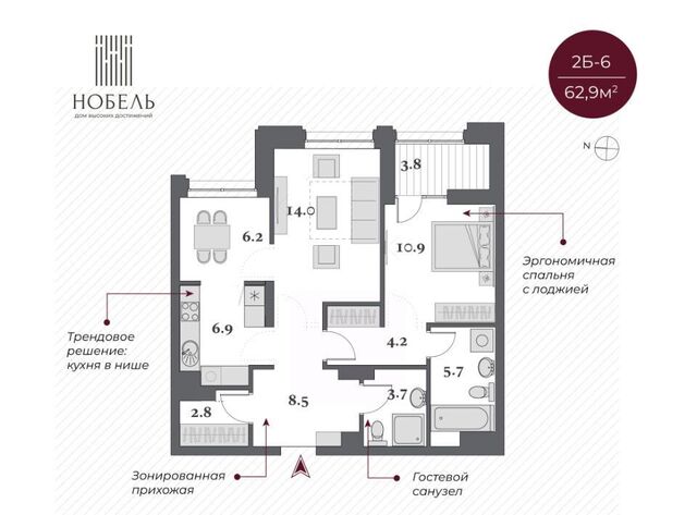 р-н Заельцовский Заельцовская дом 220 фото
