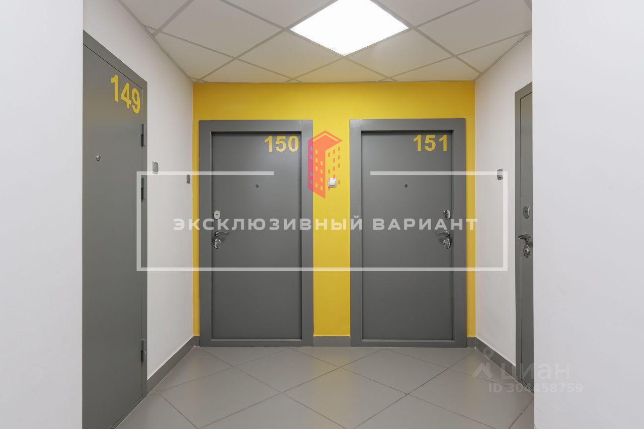 квартира г Новосибирск р-н Ленинский ул Ясный Берег 12 фото 21