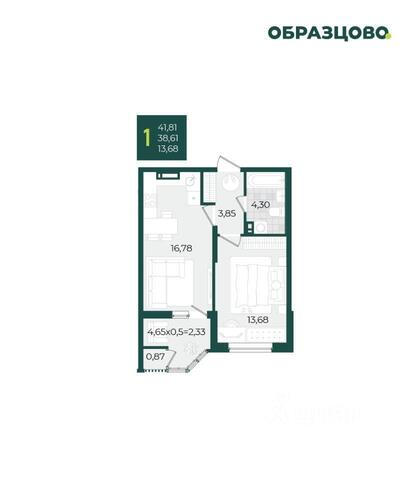 р-н Прикубанский ул им. Кирилла Россинского 3/1 фото