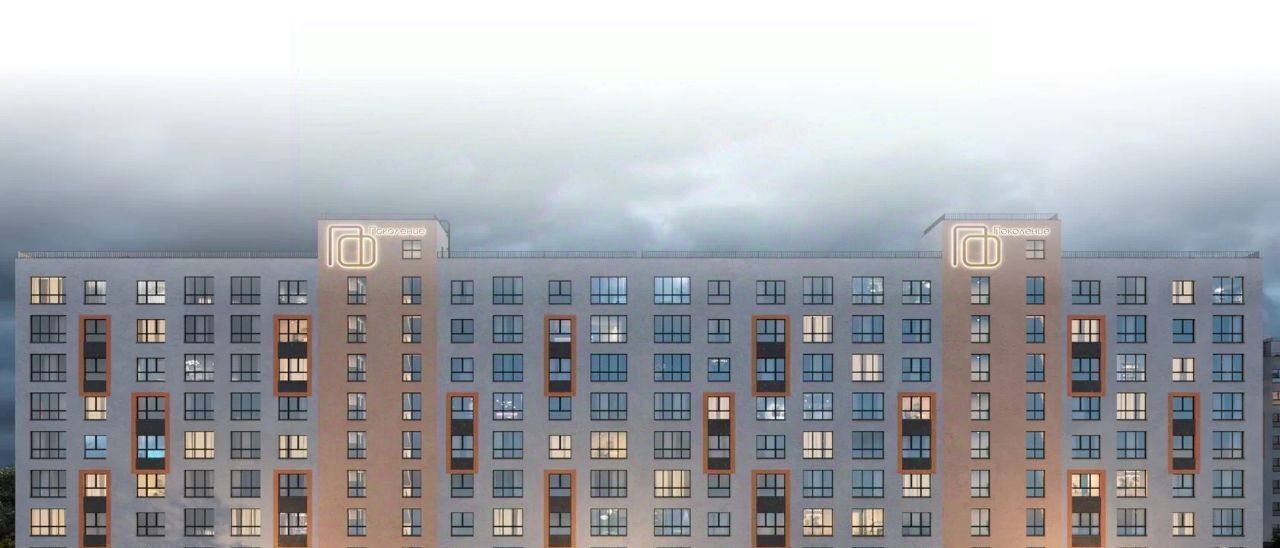 квартира г Новосибирск Заельцовская Пашино Новосибирск, Поколение жилой комплекс фото 19