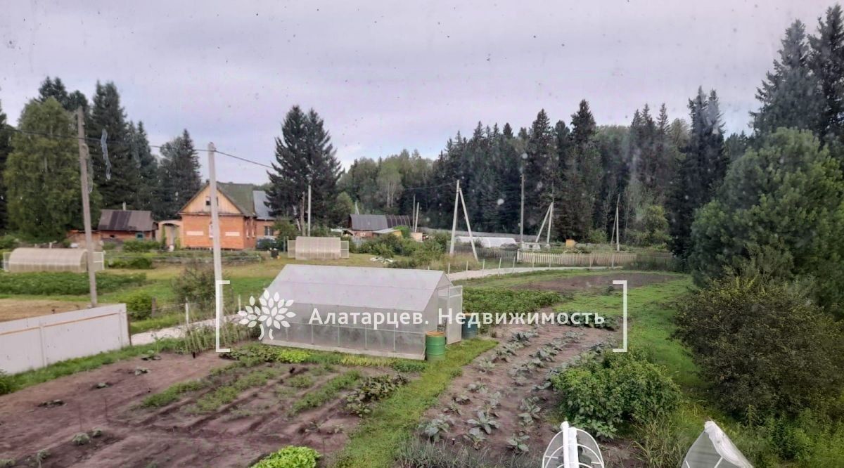 дом г Томск п Родионово р-н Советский 45А фото 10