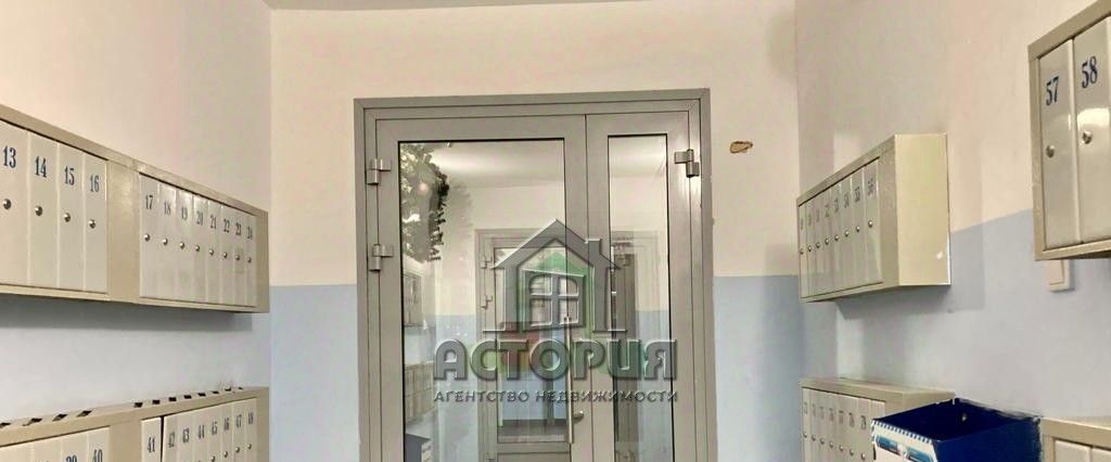 квартира г Красноярск р-н Октябрьский ул Борисова 26 фото 15