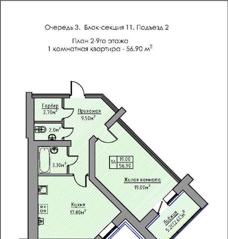 с Айша Айшинское с/пос, Зеленая Долина жилой комплекс фото с Айша Айшинское с/пос, Зеленая Долина жилой комплекс фото