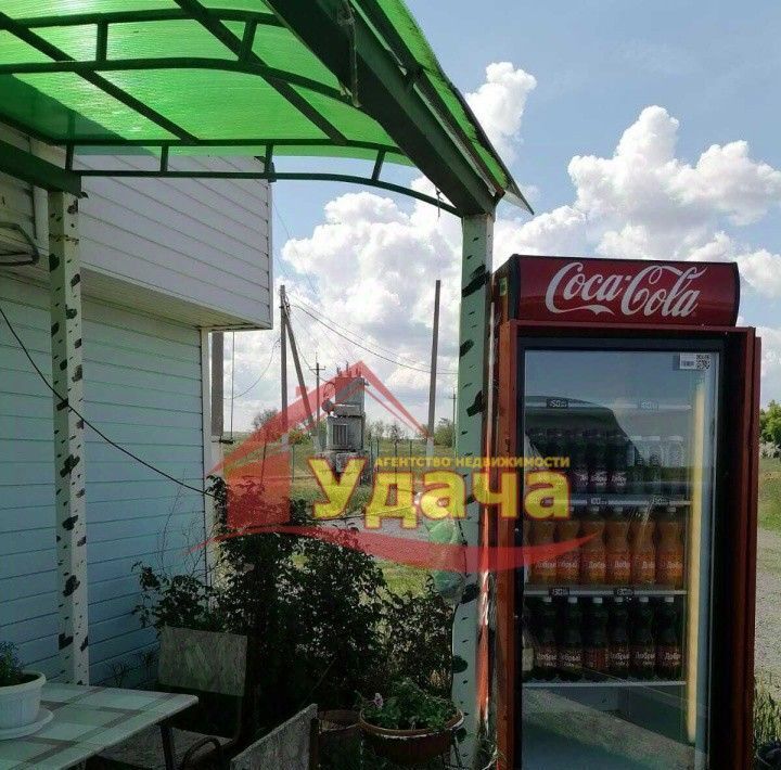 свободного назначения г Орск р-н Советский Старый город ул Оренбургская 1 фото 15