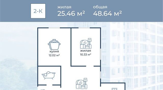 р-н Краснооктябрьский фото