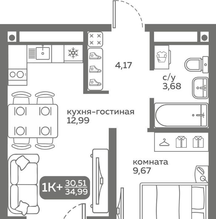 квартира г Тюмень р-н Калининский ул Вадима Бованенко 10 фото 1