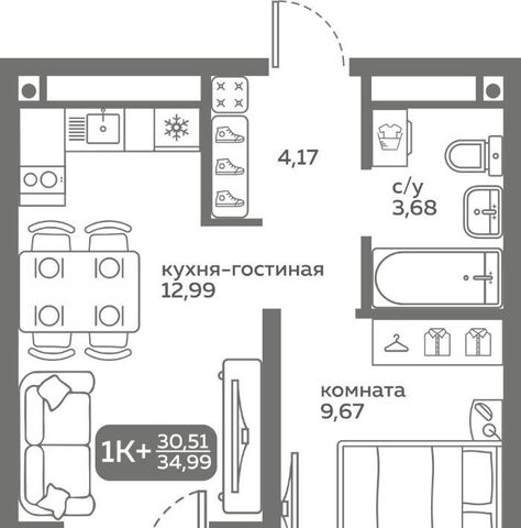 р-н Калининский ул Вадима Бованенко 10 фото