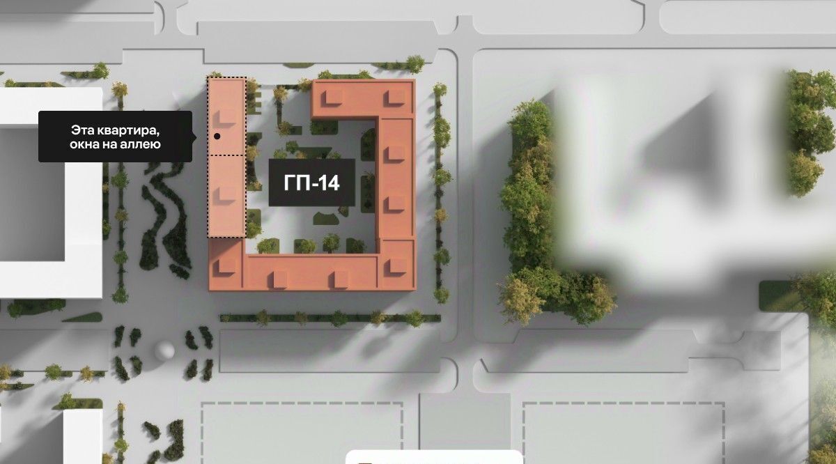квартира г Тюмень р-н Ленинский ул Республики 204к/12 Ленинский административный округ фото 1